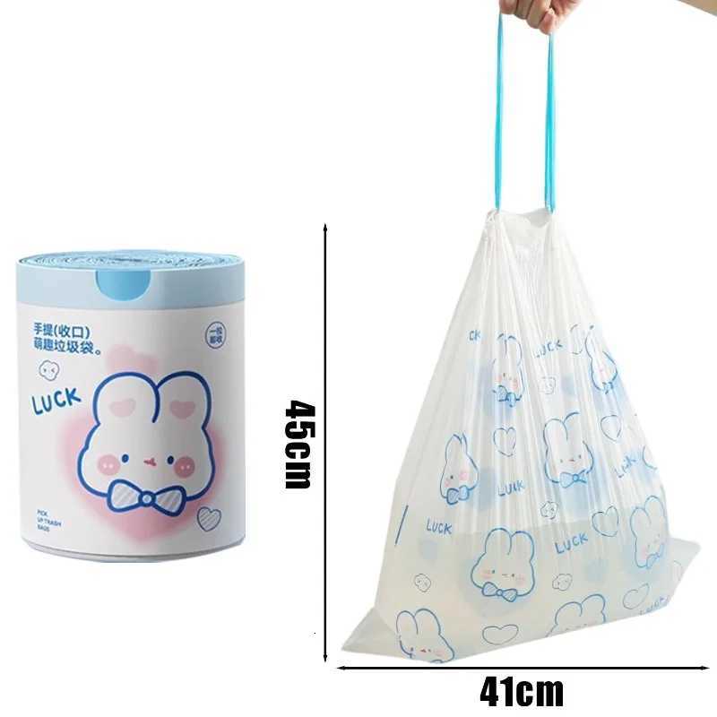 Drawstring Garbage Bag Large Capacity Handheld Trash Bags Disposable Waste Bags for Kitchen Dormitory Thickened Garbage Pouches C251119