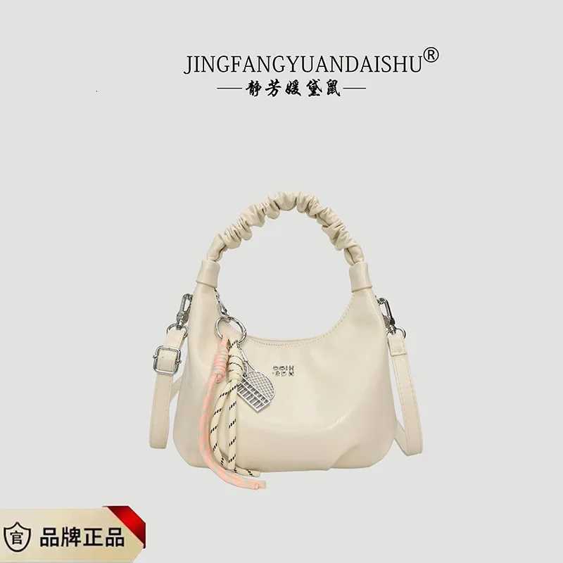 Exquisite Mini Box Crossbody Women Premium Caviar Grain Shoulder Purse Compact Gallery Hopping StatementW251119