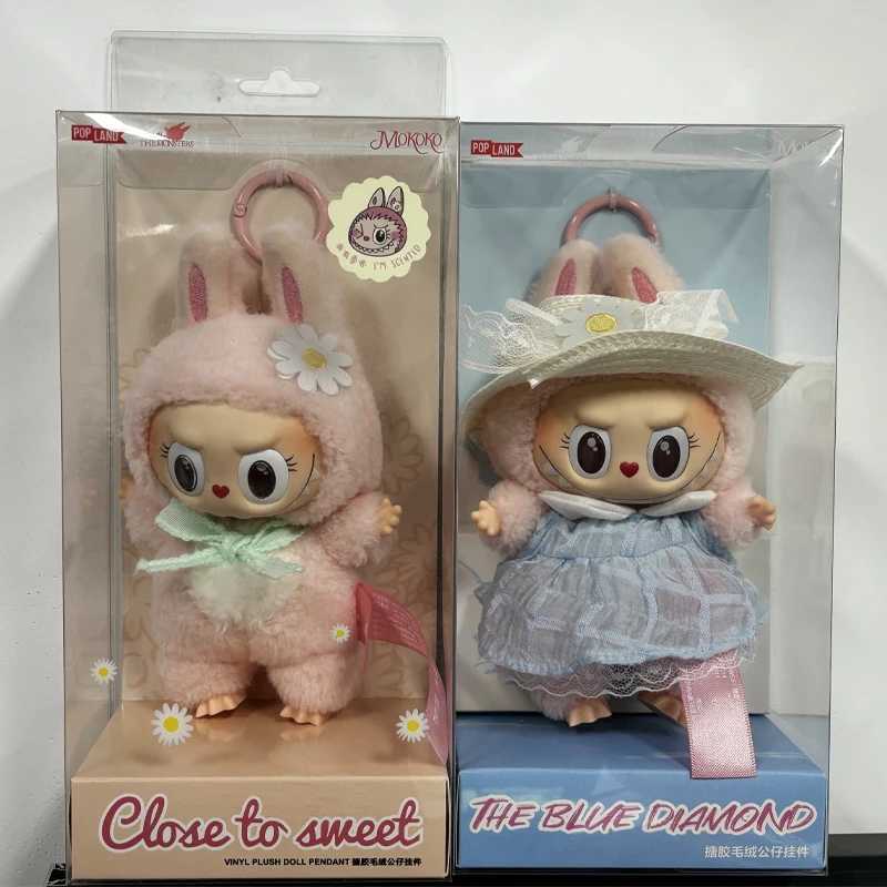 Real Monster Exciting aron Vinyl Kaii Action Character Plush Toy Cute Doll Labubu Gift
