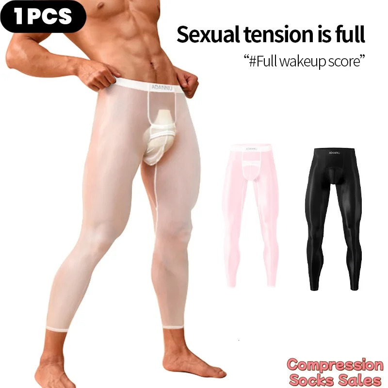 Mens Fitness Pants … - image