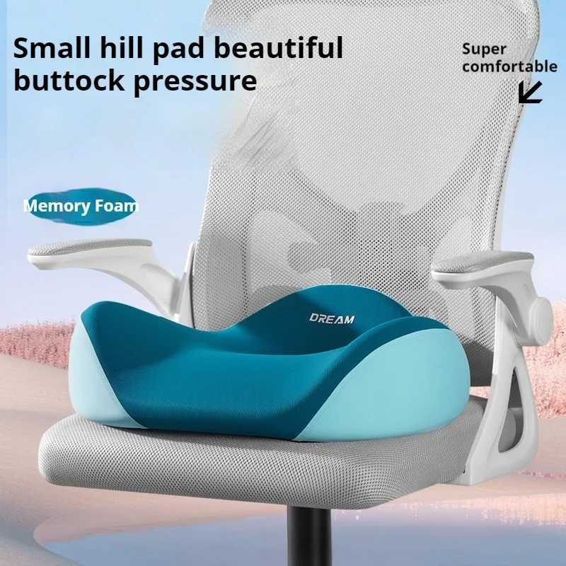 Memory Foam Office Chair Seat Cushion Posture Corrector Long Hours Sitting Comfortable Donut Height EnhancerM251119