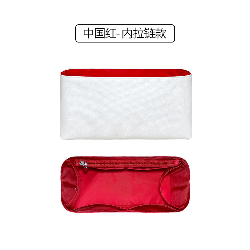 For Carryall PM MM Purse Organizer bag Made of Waterproof Surface and Nylon Lining Lightweight 241226