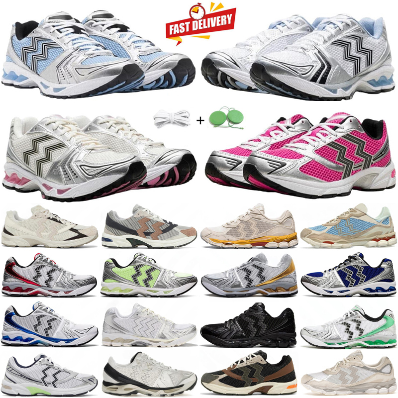 Running Shoes Men Women Designer Sneaker Flat Classic Triple Black White Red Grey Silver Blue Beige Green Pink Orange Brown Man Trainers Outdoor Sports Sneakers