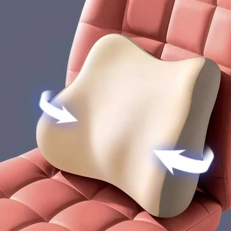 Office Chair Backrest Spinal Correction Memory Foam Car Lumbar Support Ergonomic Lumbar Support CushionM251119