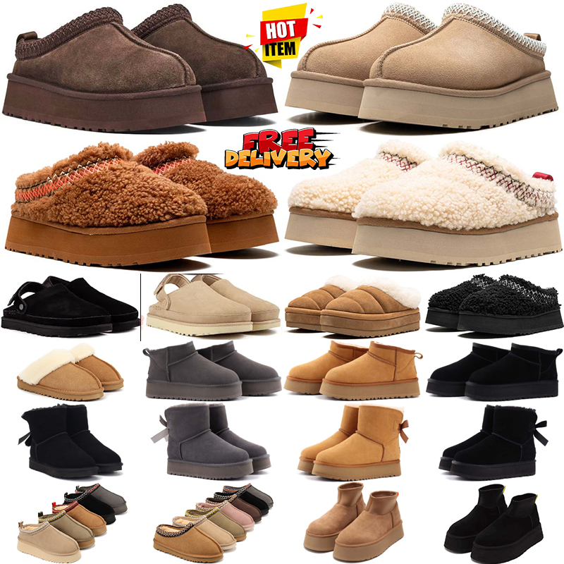 Free Shipping Designer sandals clogs heels slippers slides clog shoes for mens famous womens sandal flats fur mules sandale Flip Flops