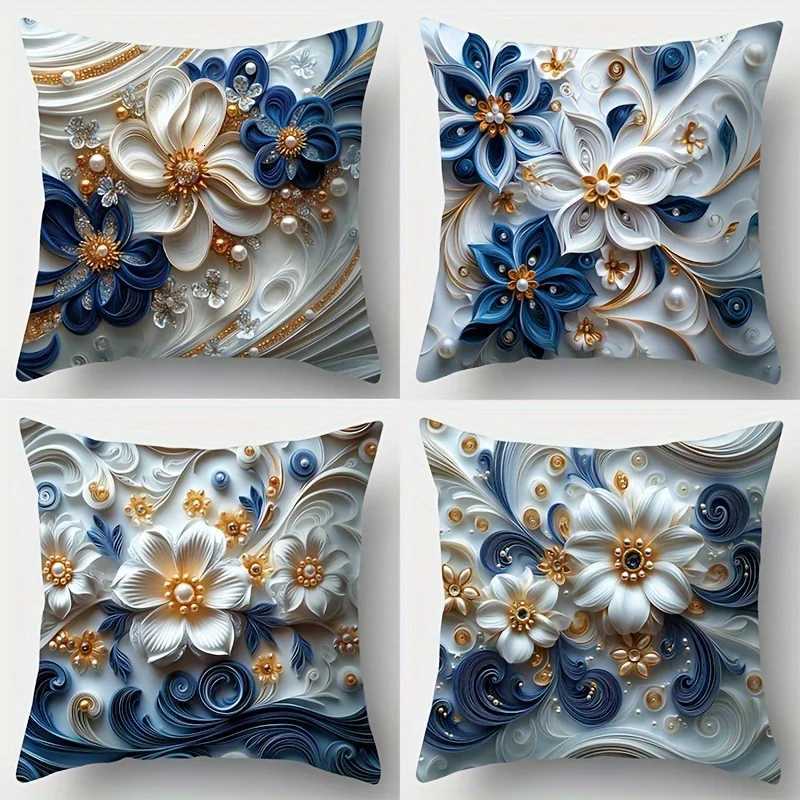 4pcs Elegant Floral Covers Luxe Blue White Gold Design Perfect for Living Room Holiday Home DecorM251119