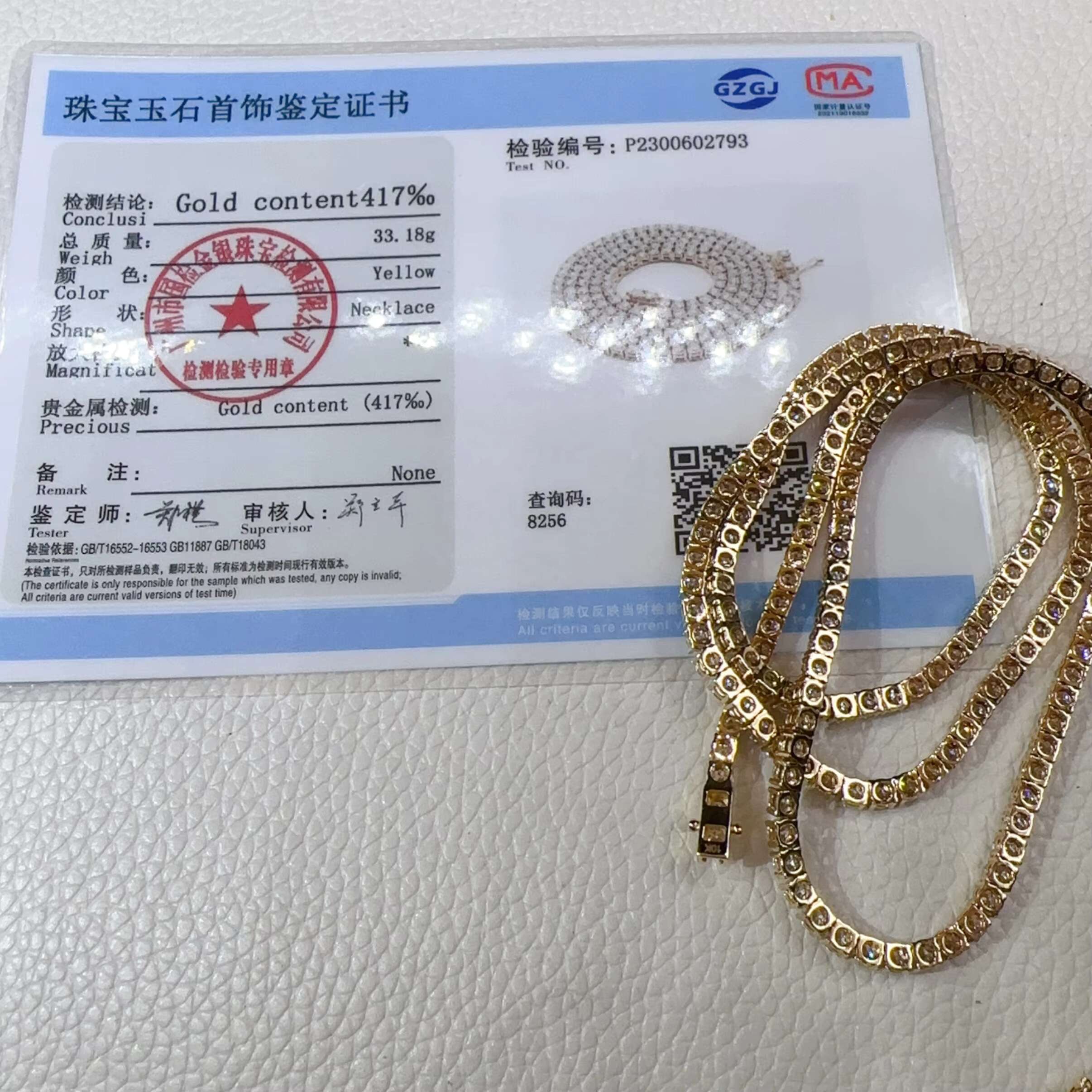 3MM Customized 10K Real Gold VVS Moissanite Lab Diamond Iced Out Jewelry Moissanite Lab Diamond Tennis Chain