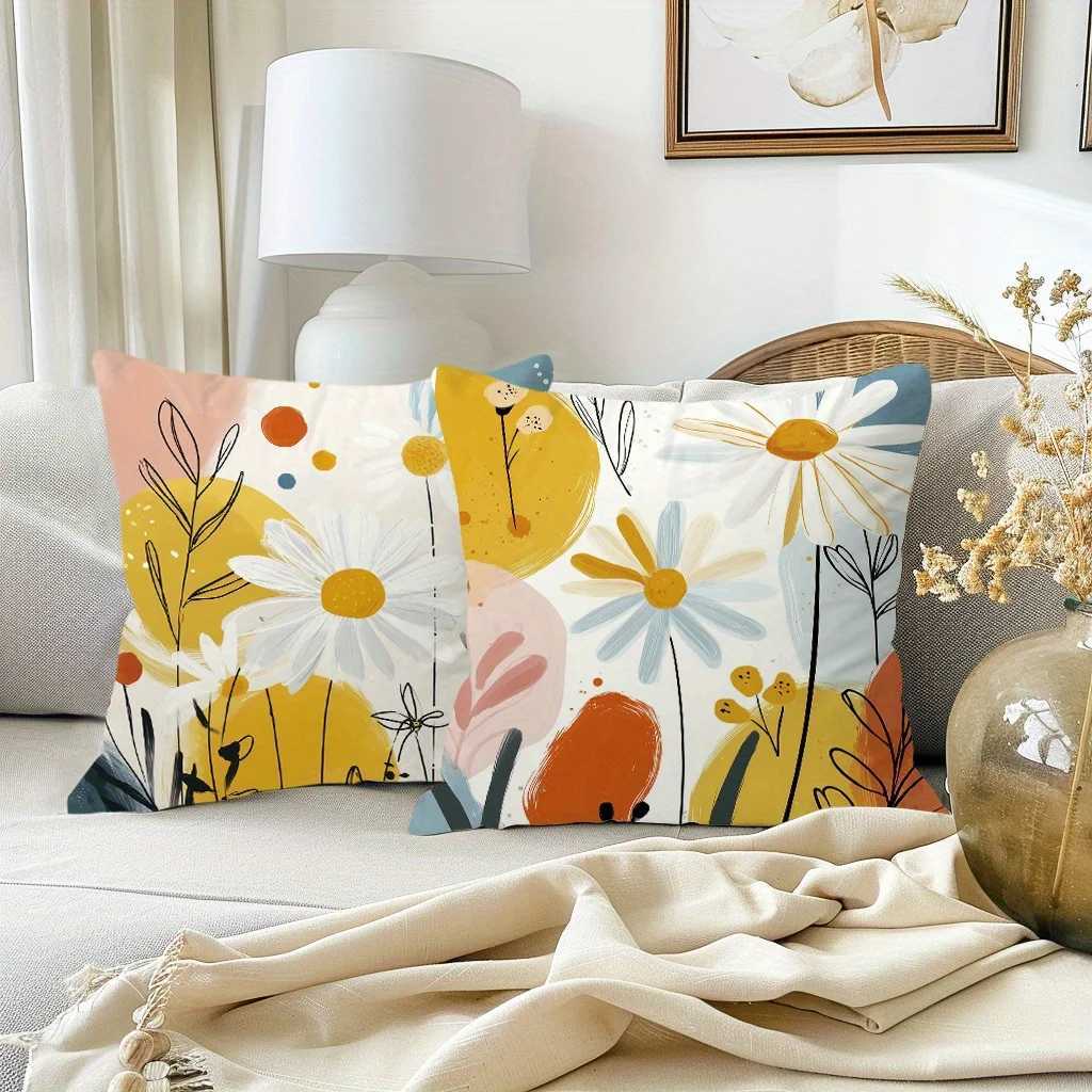 4pcs Boho Floral Throw Covers 18x18in - Vibrant Abstract Botanical Art in Warm Earth Tones Soft Short Plush PolyesterM251119