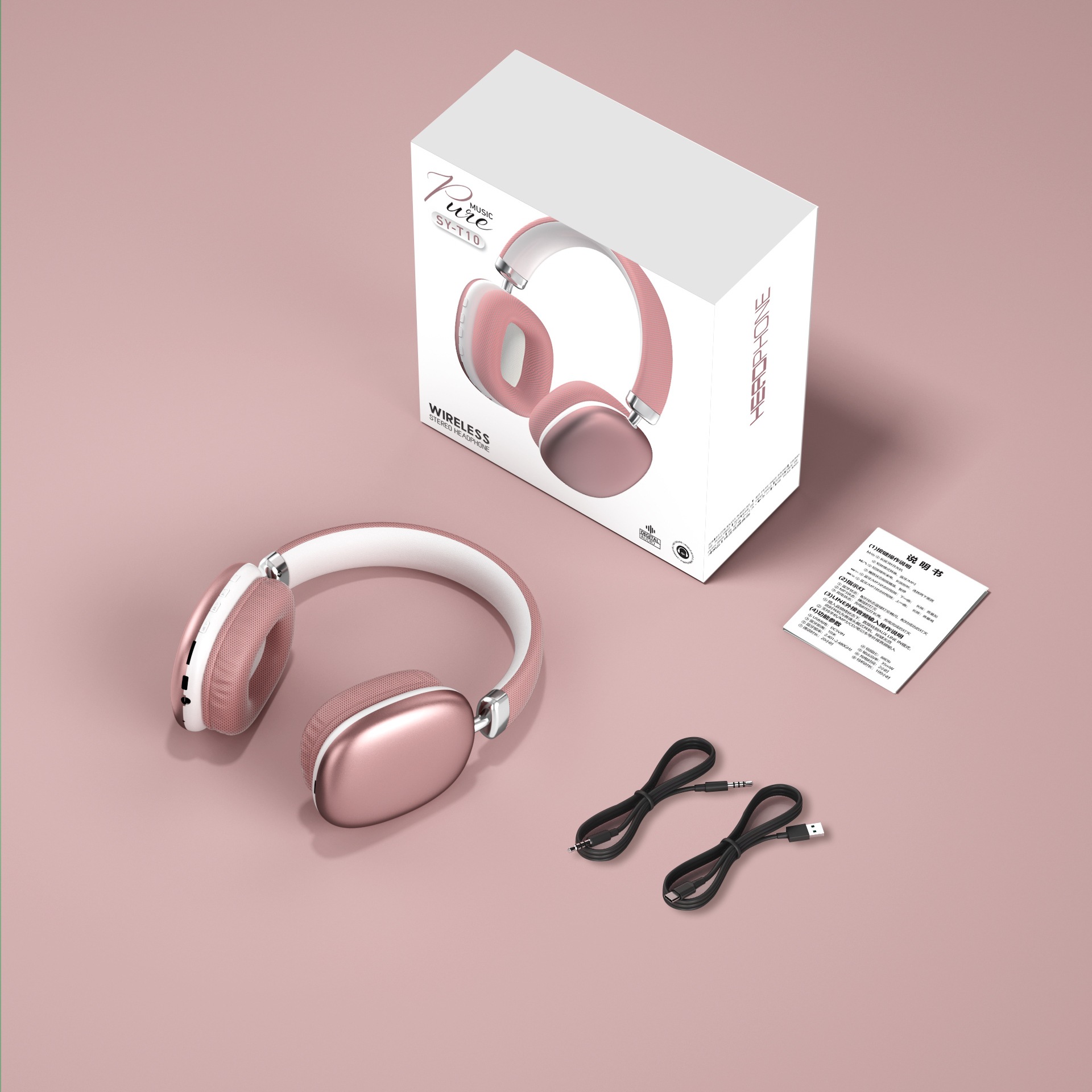 Bluetooth wireless headset with hi-fi stereo sound and noise cancellation for cell phones and computers, foldable gaming headset, comfortable and brea