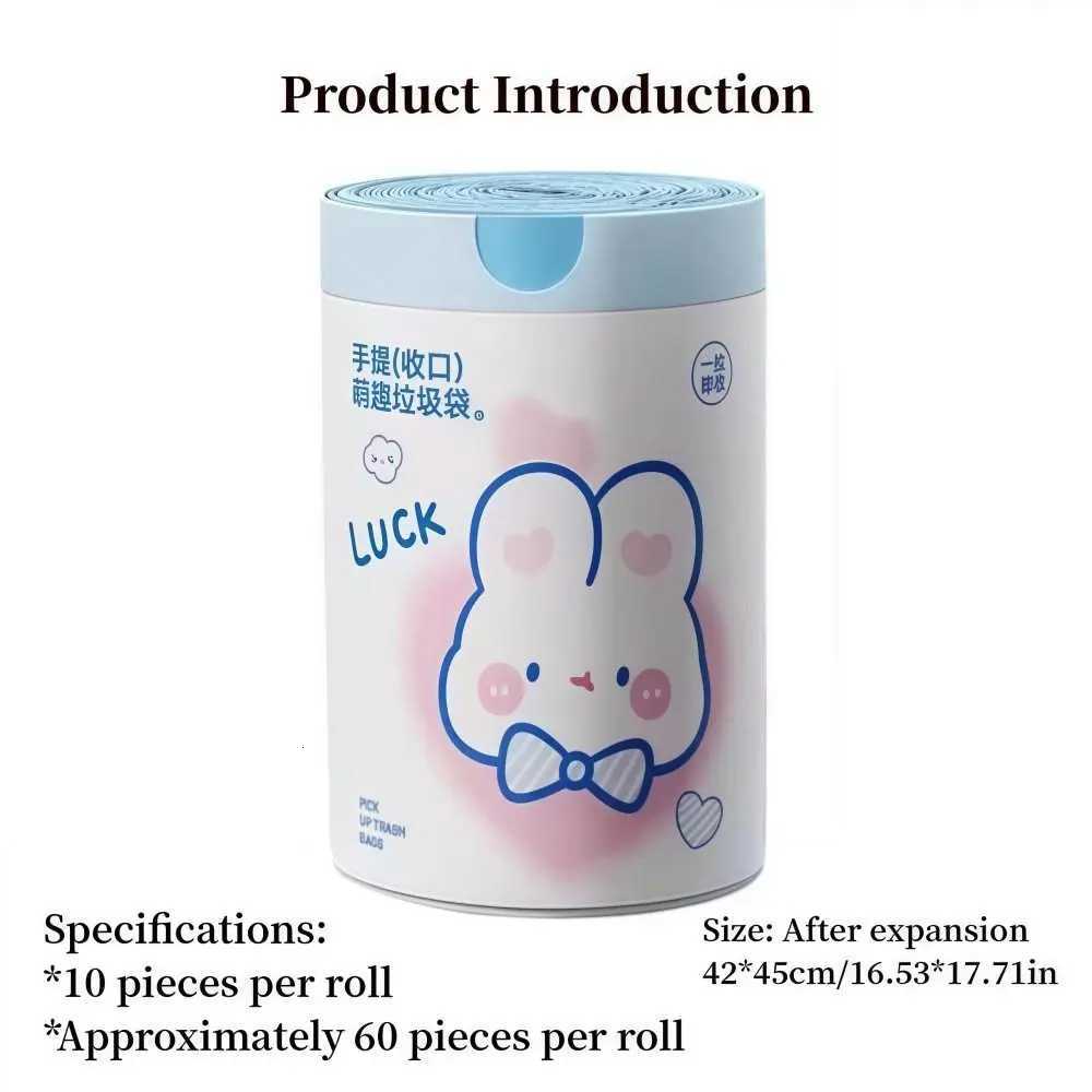 Large Capacity Drawstring Garbage Bag Thickened Rabbit Pattern Kitchen Garbage Bags Strong Handle Cartoon Design C251119