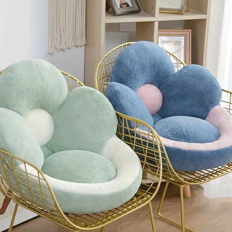 Flower Cushion Creative Plush Cushion Multicolor Soft Home Cushion Against the Waist Girls Nap Bedroom Seat M251119