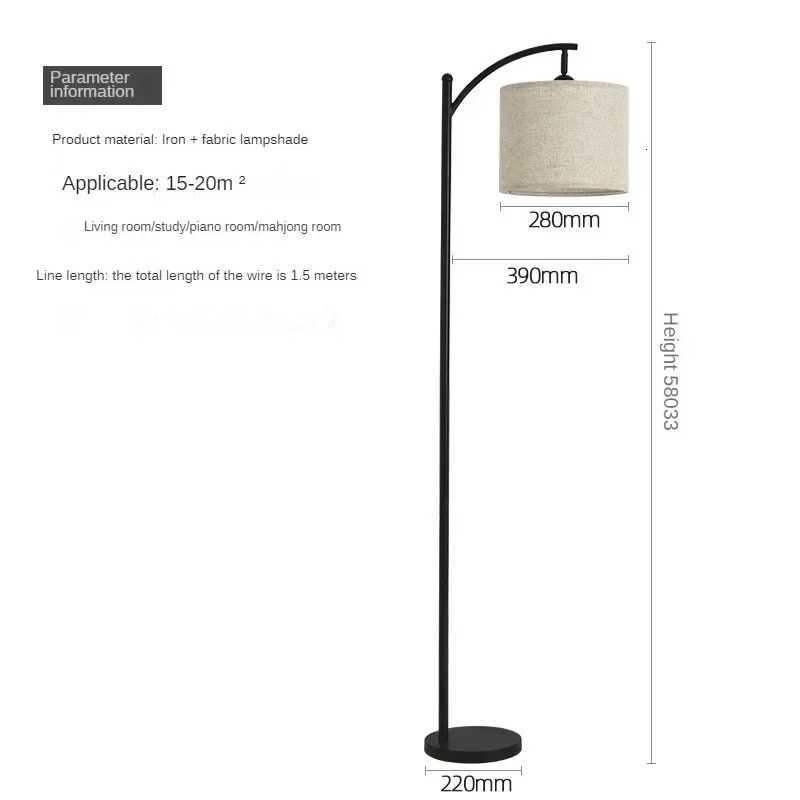Modern Minimalist LED Living Room Bedroom Standing Bedside Lamp Ceiling Lamp Sofa Floor Lamp Eye Protection Reading Lamp M251119