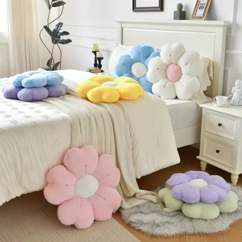 Flower-Shaped Plush Throw - Comfortable and Cute Mattress and Sofa Decor Cushion Chair Cushion floor cushionM251119
