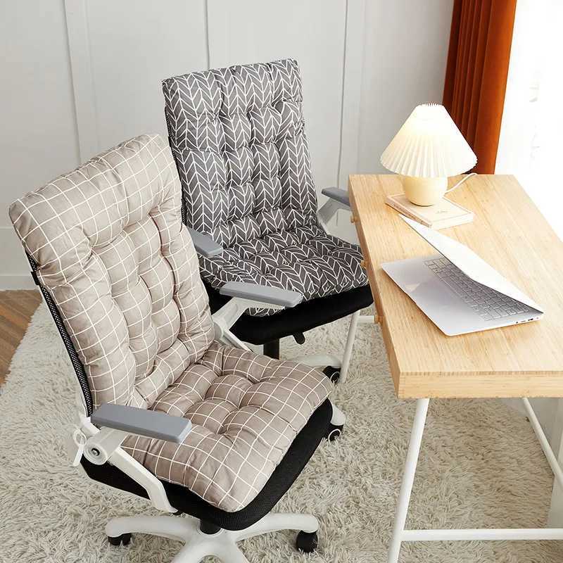 Ergonomic Office Chair Cushion with Integrated Back Support - Featuring a Casual Pattern Thick And Comfortable Seat PaddingM251119