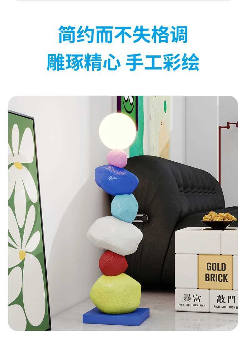 Floor lamp ornament living room sofa home decoration housew ing gift M251119