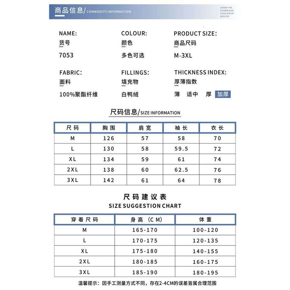 designer hoodie Noble Crocodile White Duck Hooded Thickened Warm Cotton Coat LANTI KAST 2022 New Winter Short Down Jacket for Men