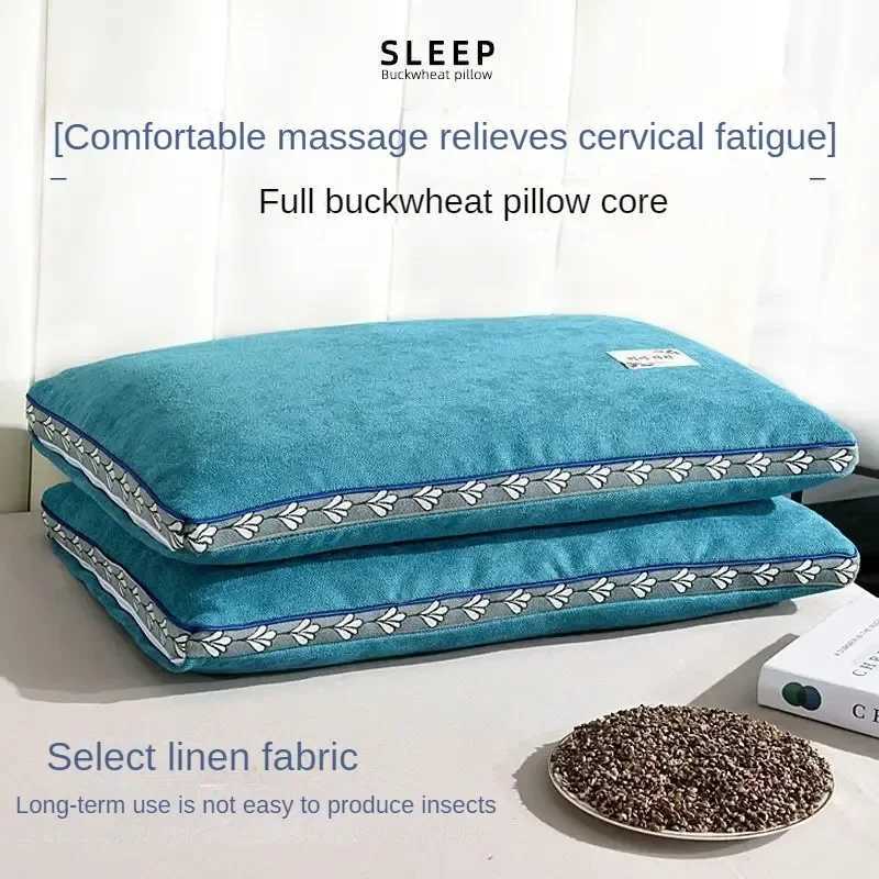 Pure buckwheat husk cervical adult cervical M251119