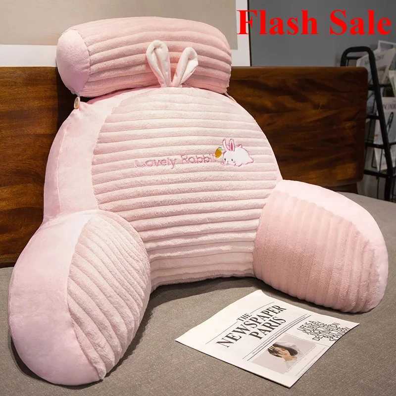 2025 new Flash Sale fluffy striped cartoon waist sofa throw cushion bed reading bed waist padM251119