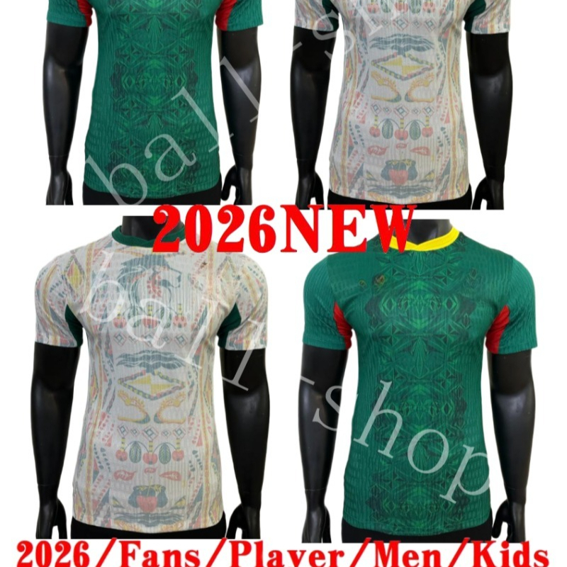 The 2026 Senegal FC Football Jersey, Featuring Coulibaly Ndiaye Niakate PMSARR For The 2026 World Cup, Is Available In Adult And Children's Sizes S-4XL.