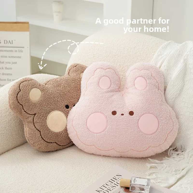 Steam velvet stereo bunny plaid soft living room sofa lumbar support cartoon cute office waist support M251119