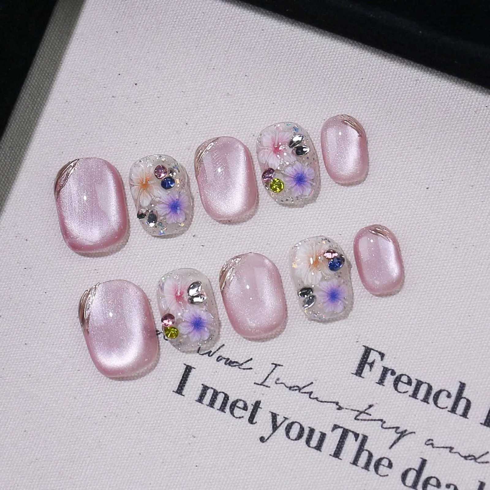 10pcs High-End Handmade Nail Art - Purple Dried Flower Cat Eye Detachable Press-On Nails for Women and Girls Daily Party WearT251118T251119