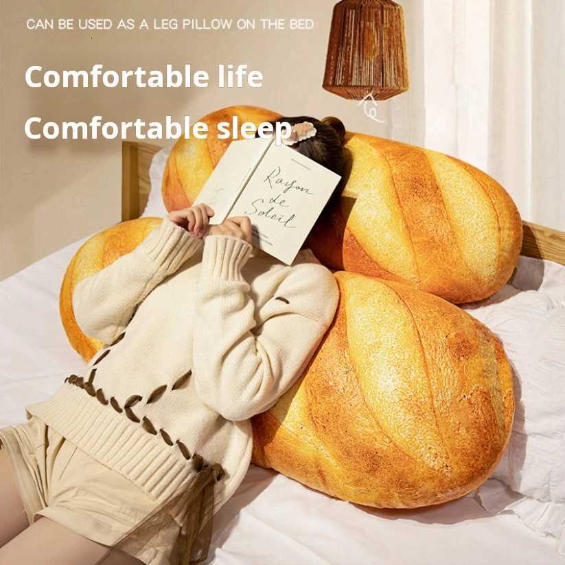 French Bread Plush Stuffed Printing Images Food Plushie Peluche Party Prop Decor Sleeping Companion Kits Gift Room DecorM251119