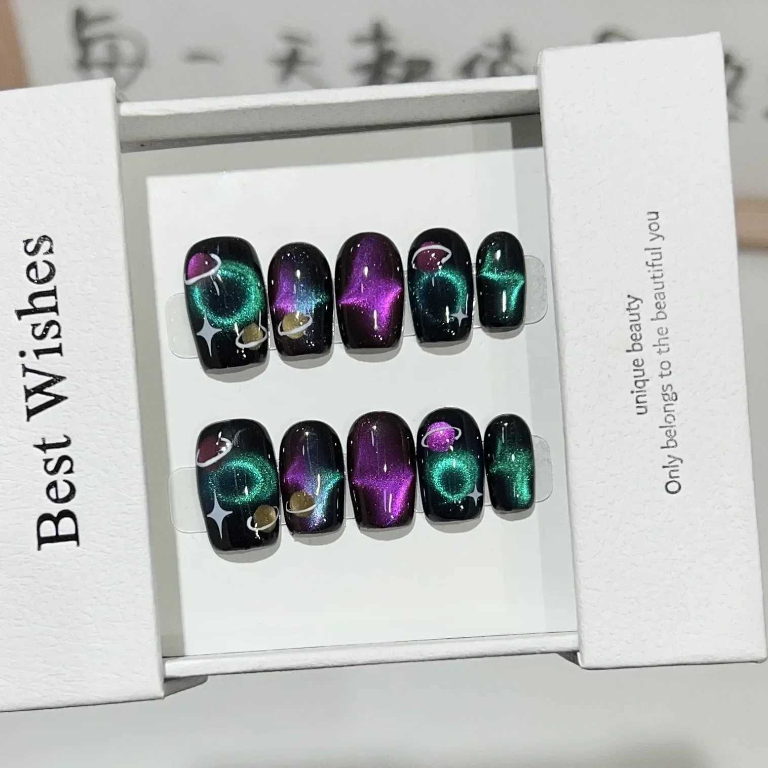 10Pcs Cat Eye Handmade Press on Nails Fake Nails Wearable Stick-on Nails False Nail Uas Postizas Faux OnglesT251118T251119
