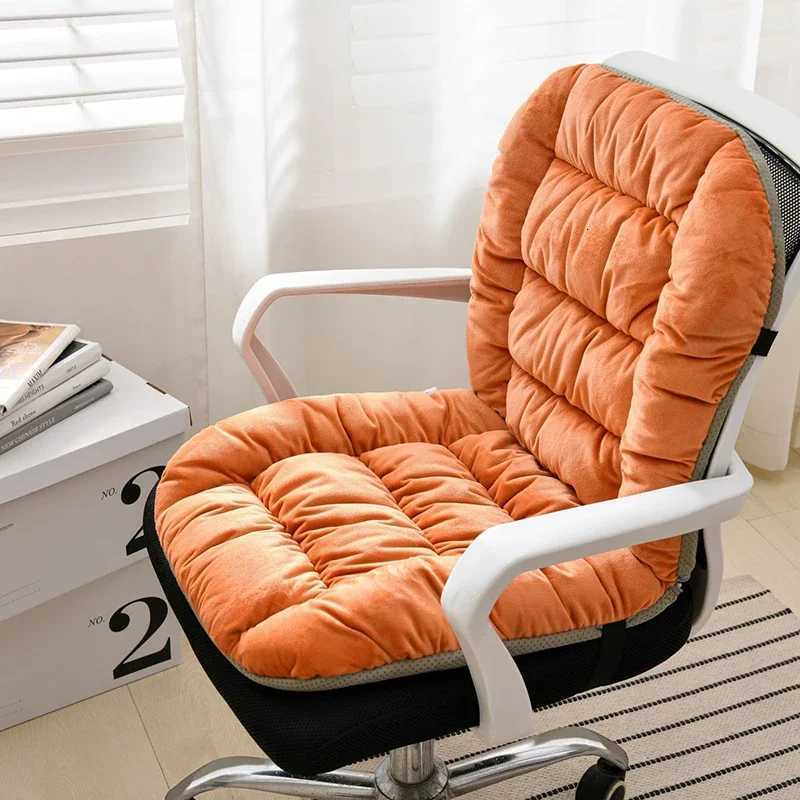 Integrated Seat Cushion Office Chair Cushion Backrest Thickened Student Chair Cushionergonomic sofa cushionsM251119
