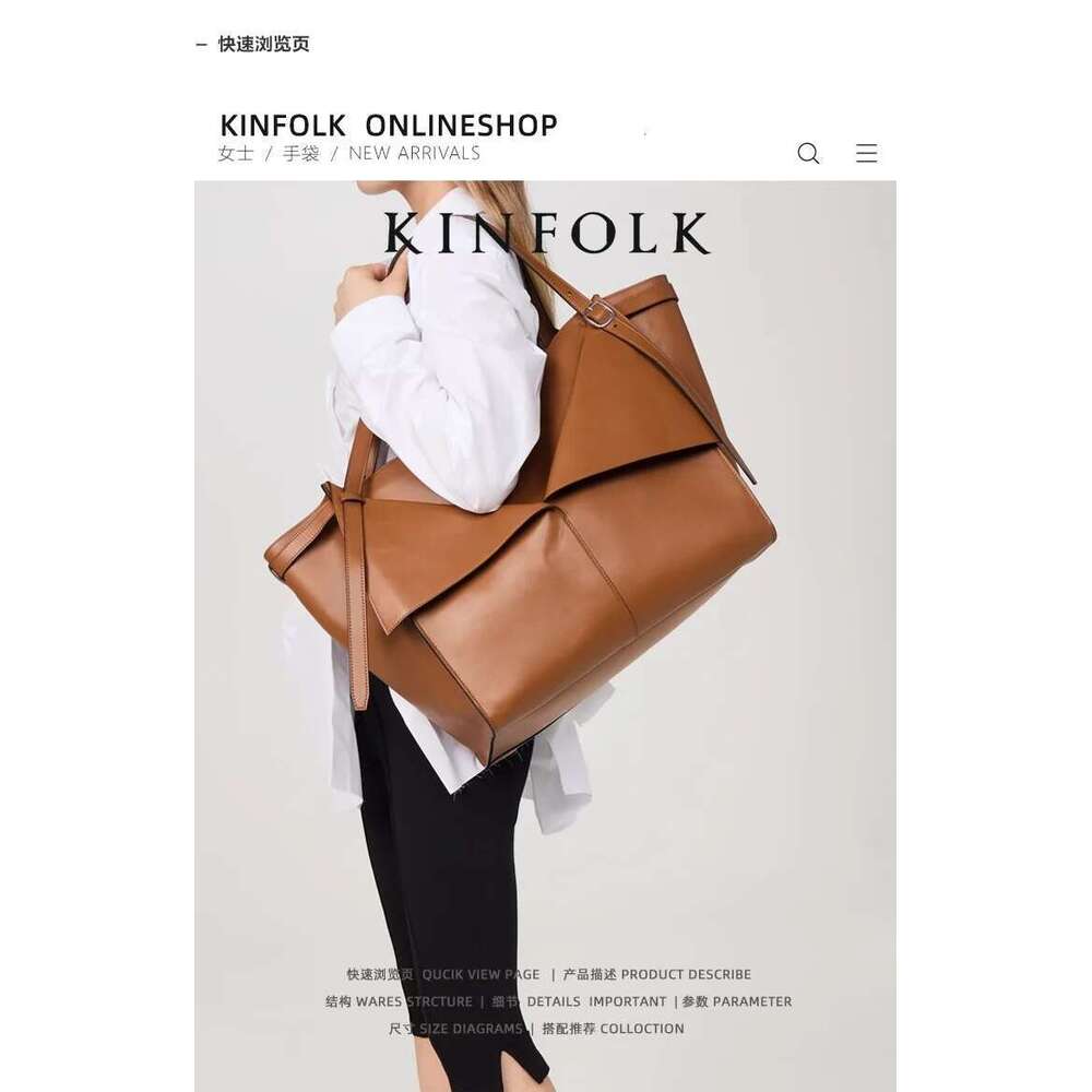 Brand Designer PU Leather Women's Shoulder Retro Crossbody Bag Large Capacity Bucket Handbag