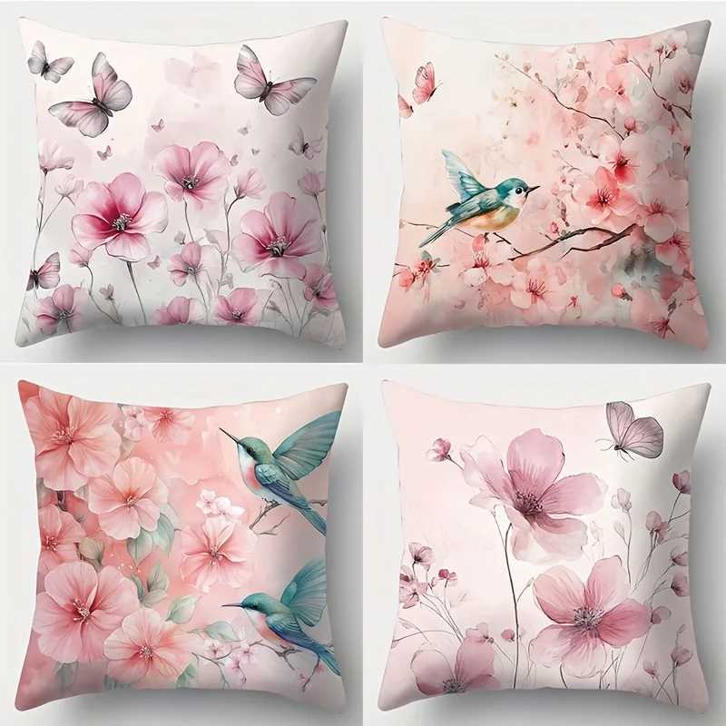 4pcs Serene Nature case Set - Butterfly Peach Blossom Bird Designs Soft Polyester Zippered Machine Washable IdealM251119
