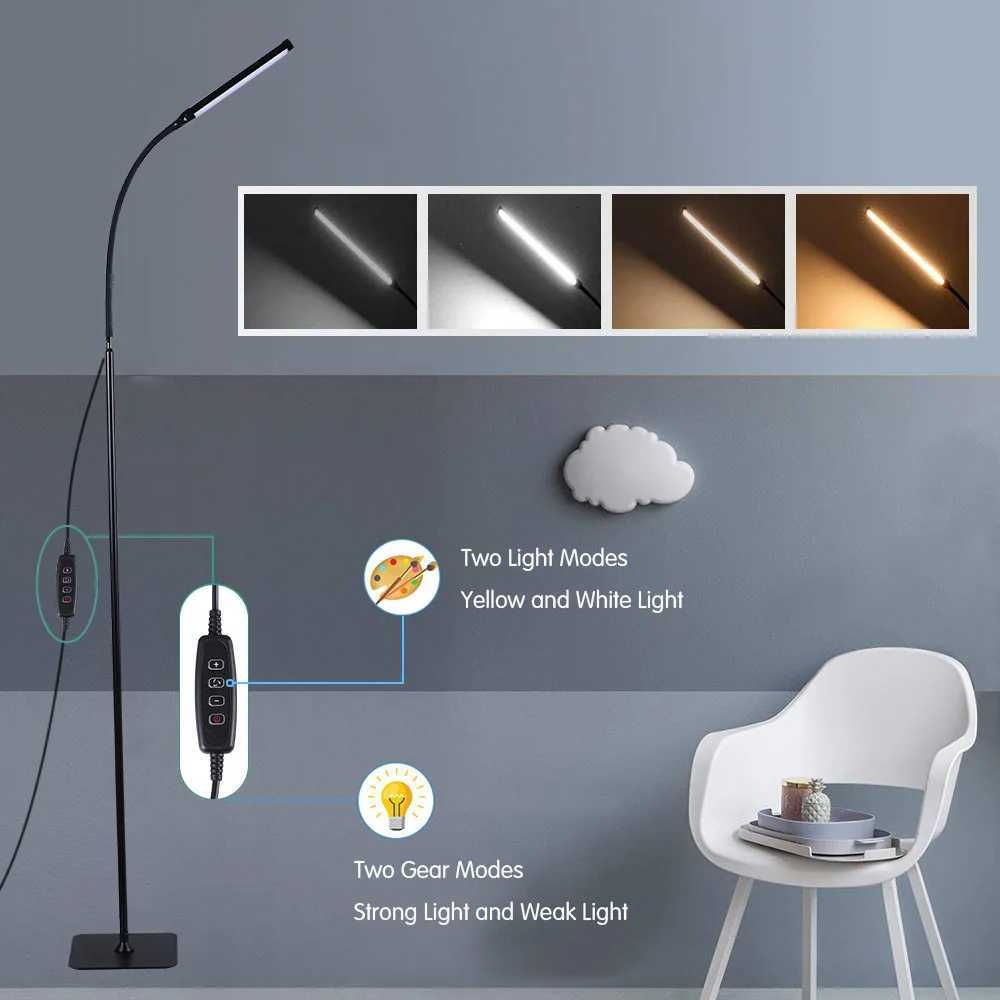 New LED Eye-Caring Floor Lamp Dimmable 3Light Modes with Flexible Gooseneck Height Adjustable USB Home Reading Light for Bedroom M251119