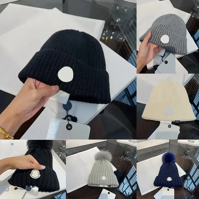 Mens Beanie Knit Beanie Designer Hat Beanies Women Men Beanie Hat Skull Cap Outdoor Ski Hat Letter Jacquard Bonnet Luxe Hot