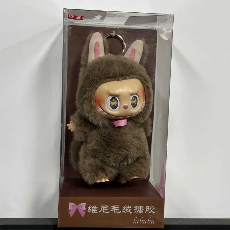 Real Monster Exciting aron Vinyl Kaii Action Character Plush Toy Cute Doll Labubu Gift