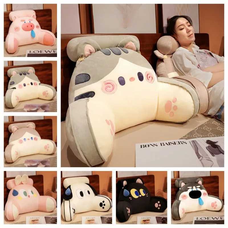 Bedhead Backrest Sofa Cushion Dormitory Reading Pregnant Woman Waist Protection Cartoon Pattern Chair CushionM251119