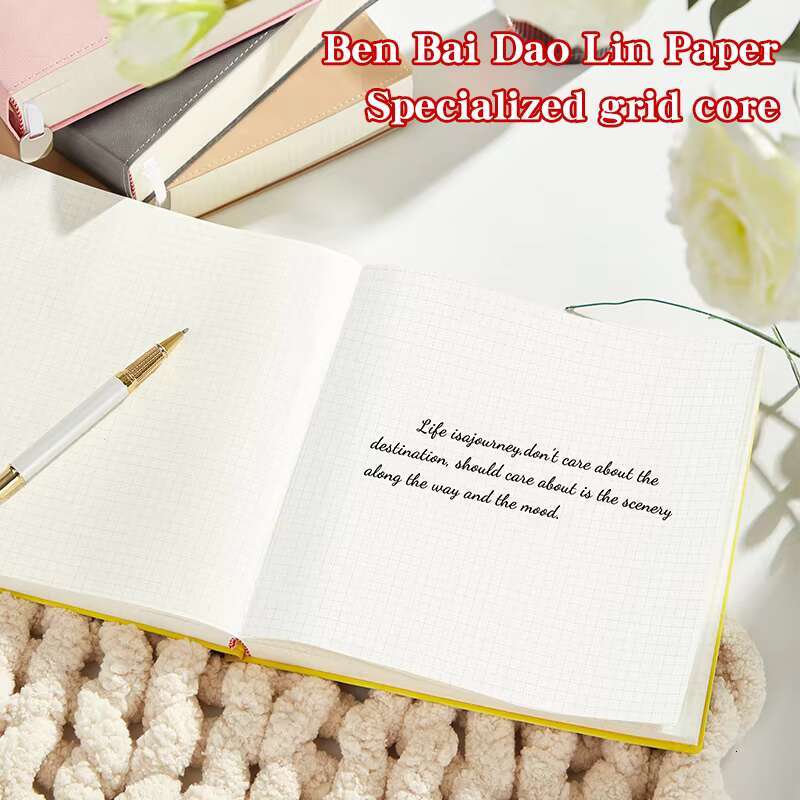 Hot Selg Square Soft Cover PU Leather Customized Student Imprinting Personalized Journals 368 Sheets Notebook
