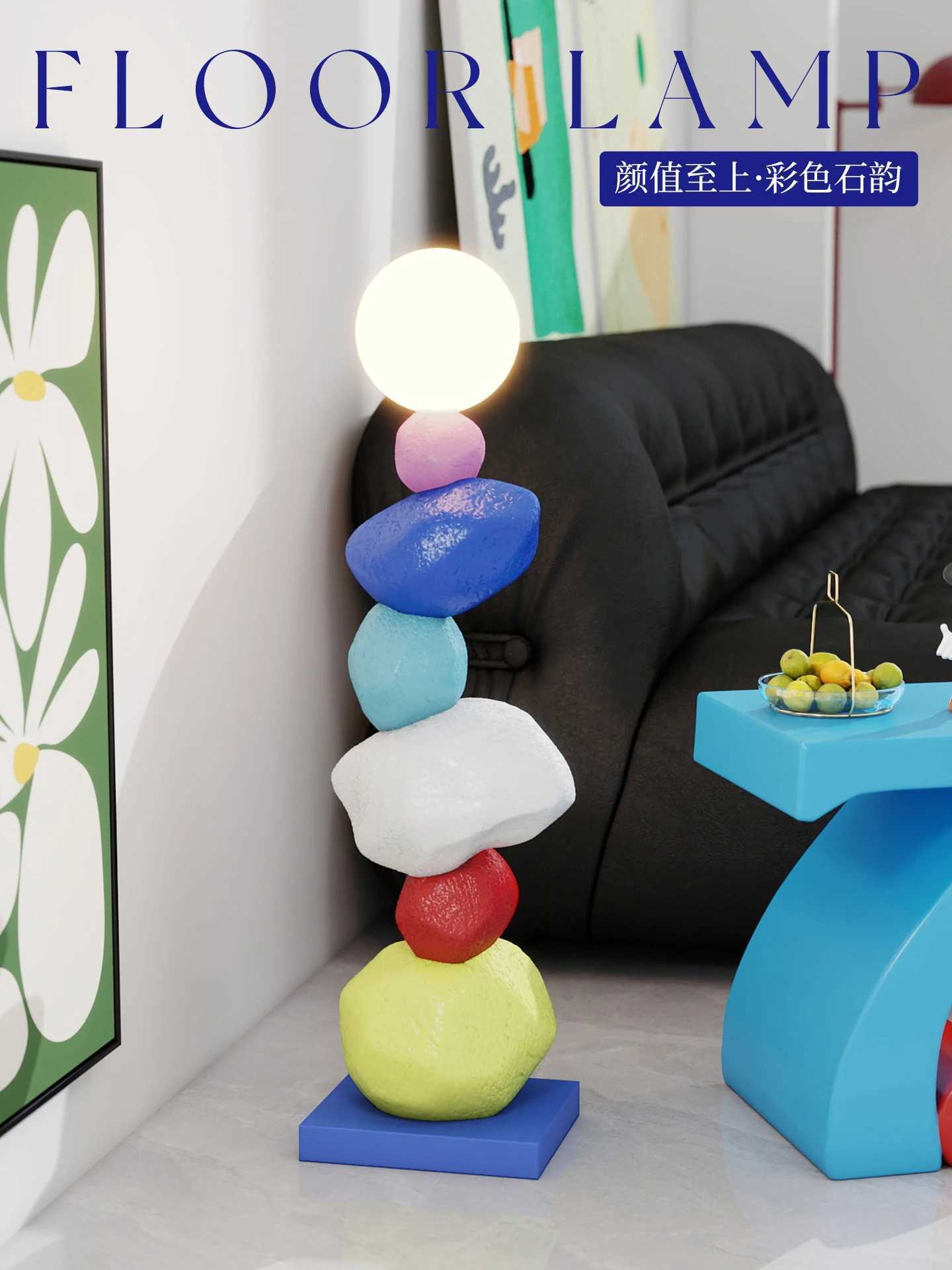 Floor lamp ornament living room sofa home decoration housew ing gift M251119