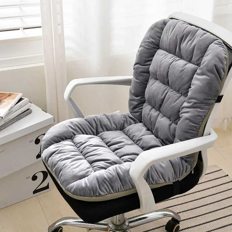 Integrated Seat Cushion Office Chair Cushion Backrest Thickened Student Chair Cushionergonomic sofa cushionsM251119