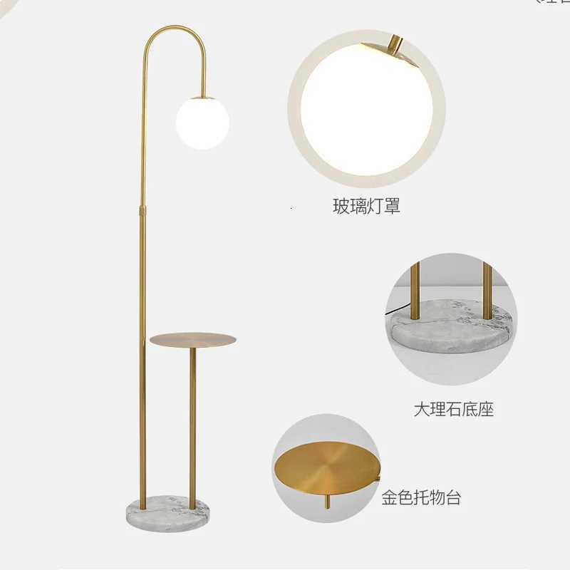Nordic LED Floor Lamp Wireless Charge Standing Lamp with Table Art Decor Marble Floor Lamps for Living Room Bedroom Floor Lights M251119