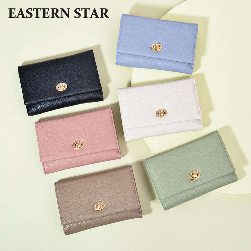 Designer Genuine Texture Short Wholesale PU High-Grade Leather Internet Celebrity Lock Buckle Women's Wallet