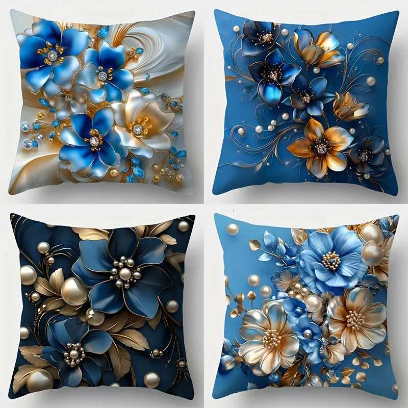 4pcs Blue Gold Floral Covers Elegant Home Decor Perfect for Sofa Lumbar Support sM251119