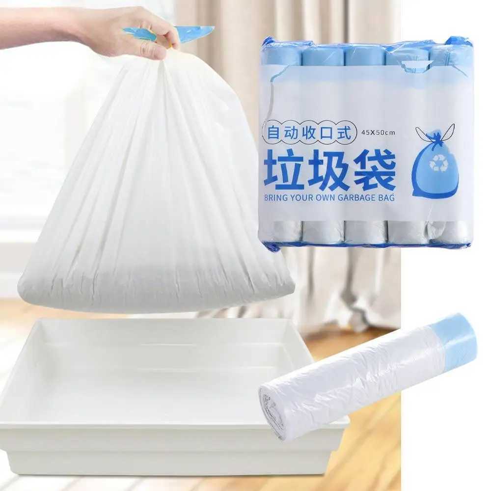 Practical White Cat Litter Box Trash Bag PE with Drawstring Special Cat Litter Bag Pet Poop Trash Bags Pet Cat Poop Bags Home C251119