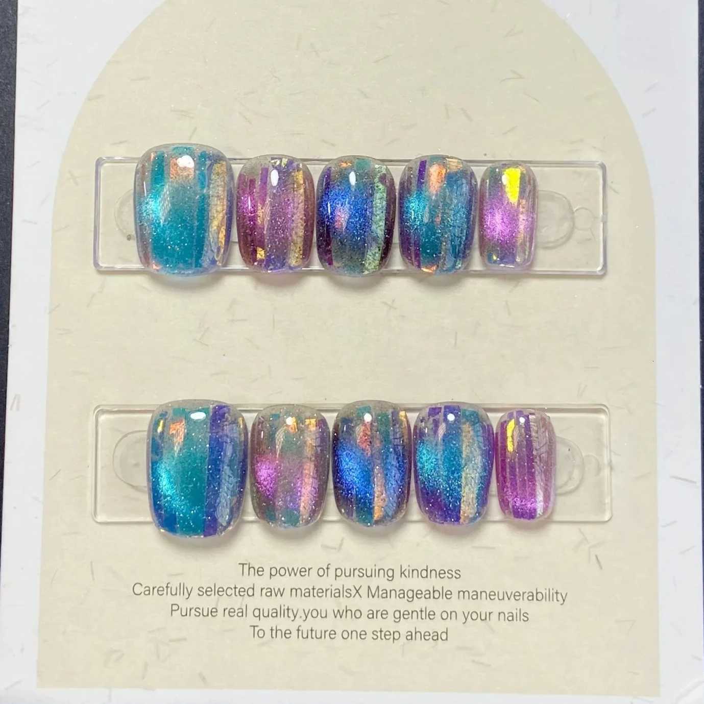 10Pcs Glitter Short Handmade Press on Nails Fake Nails Full Cover Cat Eye Square Head Artificial Manicure Wearable Nail Tips ArtT251118T251119