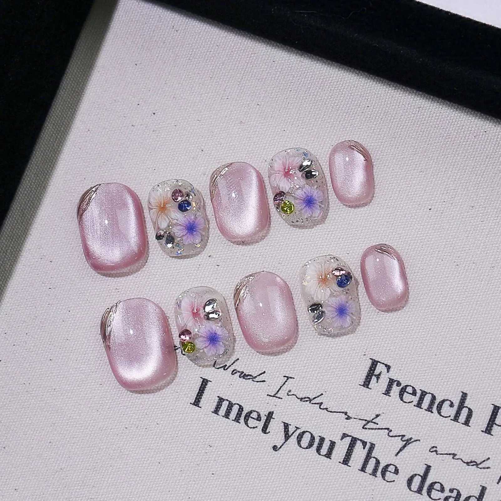 10pcs High-End Handmade Nail Art - Purple Dried Flower Cat Eye Detachable Press-On Nails for Women and Girls Daily Party WearT251118T251119