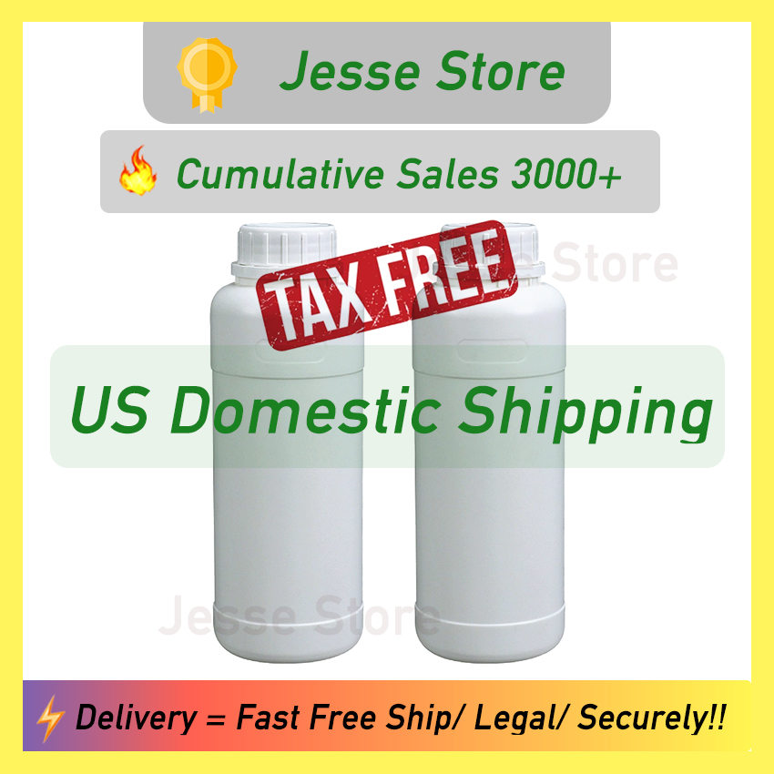 1,4 Wheel Cleaner US Domestic Local Fast Shipping 1,4 Cleaner Industrial Use Raw Materials Bottle High 99 Pur Safe Privacy Packaging All Free Shipping