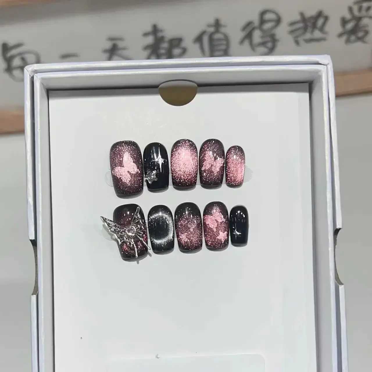 10Pcs Cat Eye Handmade Press on Nails Fake Nails Wearable Stick-on Nails False Nail Uas Postizas Faux OnglesT251118T251119