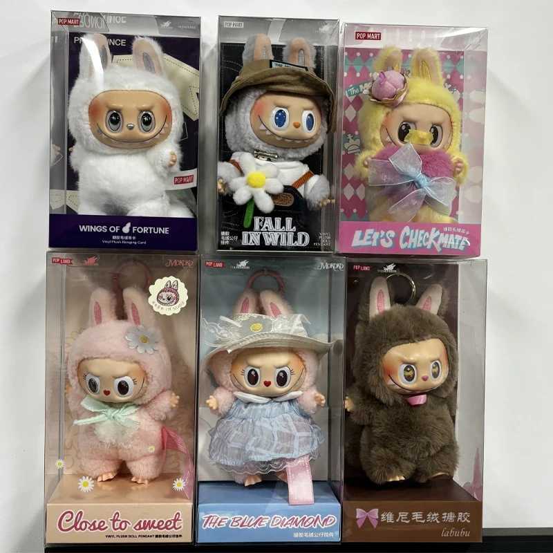 Real Monster Exciting aron Vinyl Kaii Action Character Plush Toy Cute Doll Labubu Gift