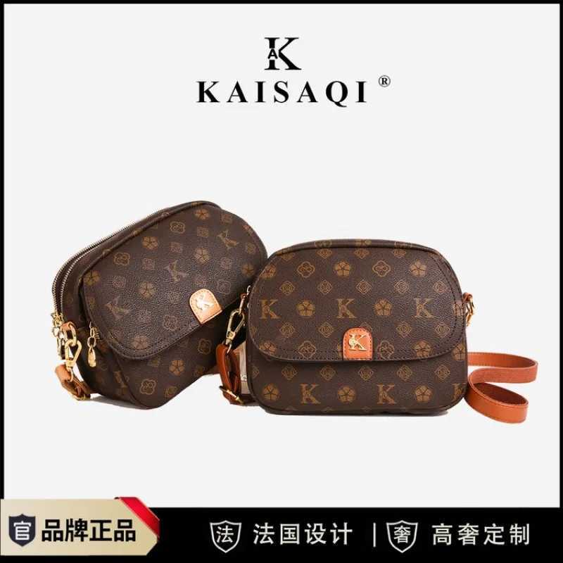 Classic Womens Messenger Bag Designer Leather Crossbody Shoulder Handbags Elegant Tote Purse Luxury Brand FashionableW251119