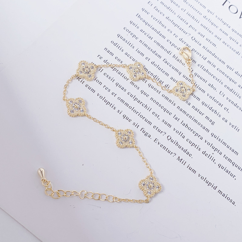 2025 New Light - luxury Four - petal Flower Bracelet: A Stylish and Sophisticated Accessory with Exquisite Design