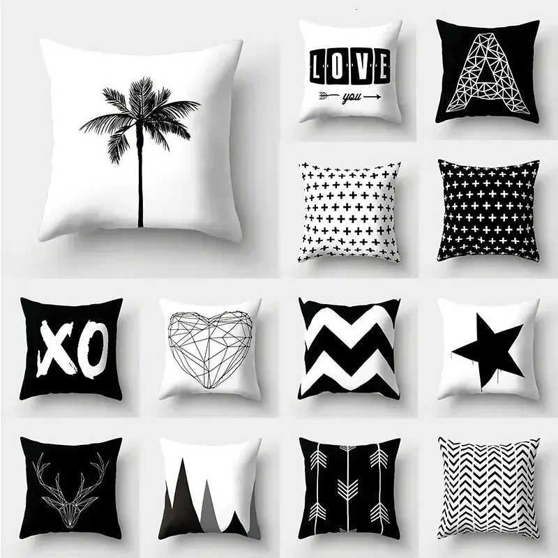 Black and white geometric cushion cover case home decoration suitable for bedroom sofa carM251119