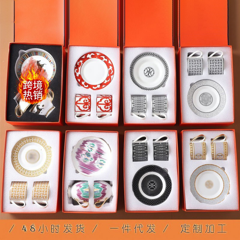 Zhi H Home Fashion Cup Set European Afternoon Set, Black Tea Cup, Coffee Cups, 2 Dishes Gift Box